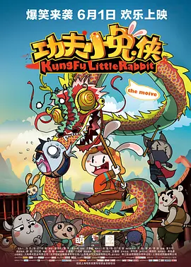 成人午夜免费福利