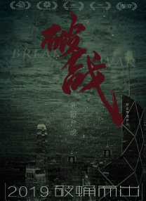 成人午夜免费福利